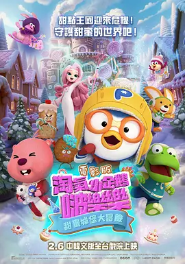 亚洲成人av在线播放