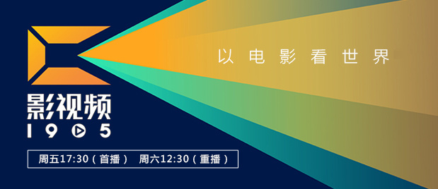 亚洲成人av在线播放